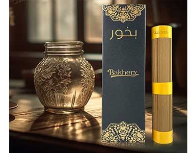 ارفع مستوى منزلك بالرائحة الهادئة لأعواد بخور عود البخوري (يتضمن موقدًا مجانيًا!)