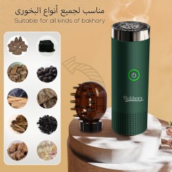 مبخرة بخور الكترونية محمولة مع مشط للشعر