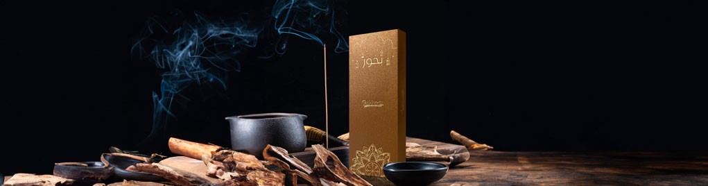 عطور